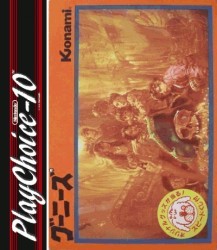 Goonies, The (PC10) Rom